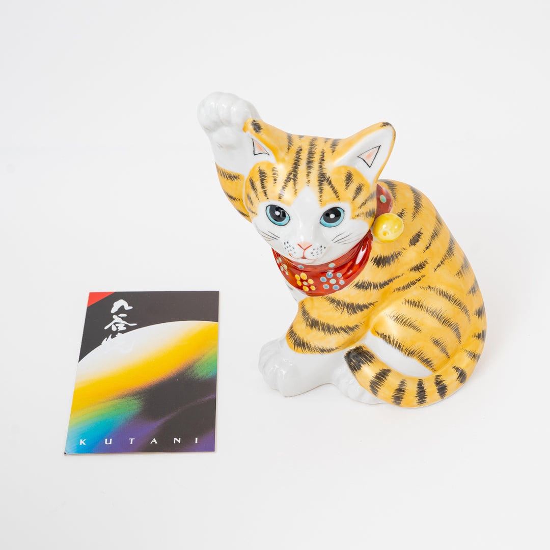 Kutani Ware Maneki Neko Tiger Cat – Japanese Lucky Cat Figurine