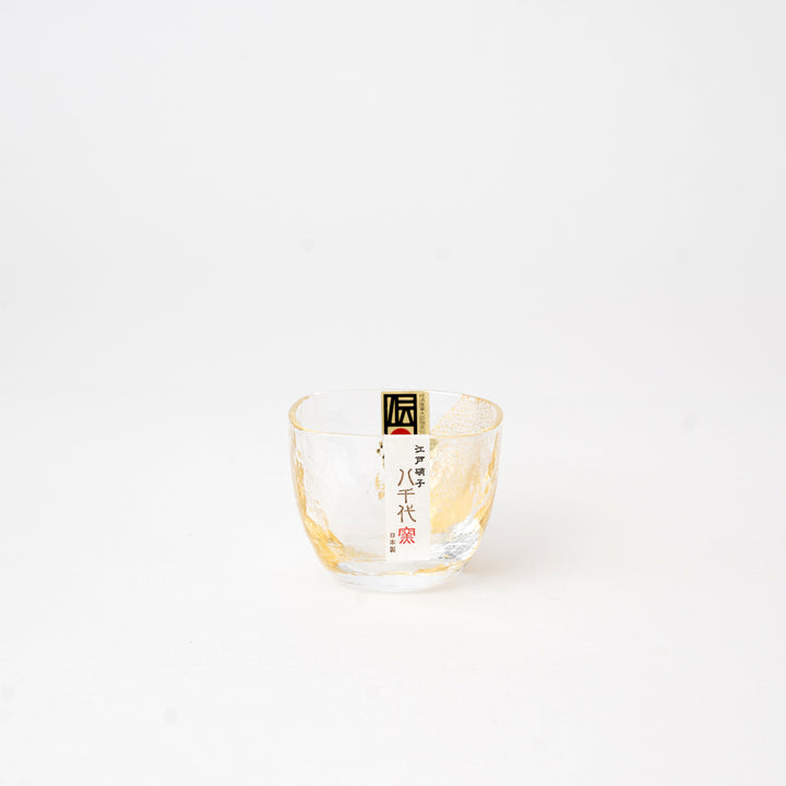 Small 60ml Japanese sake cup with textured glass