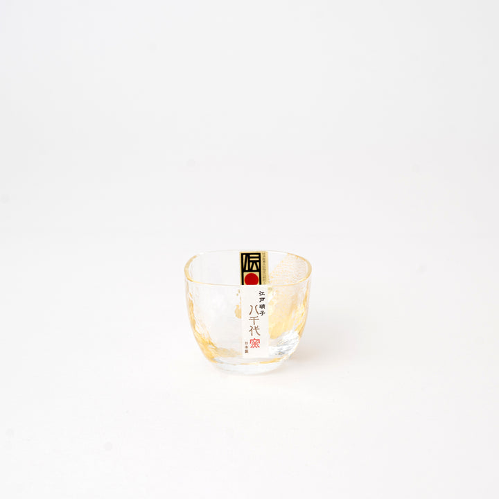 Japanese Edo Glass Sake Cup 60ml with Gold Leaf | Handmade Clear Glass Ochoko Made in Japan