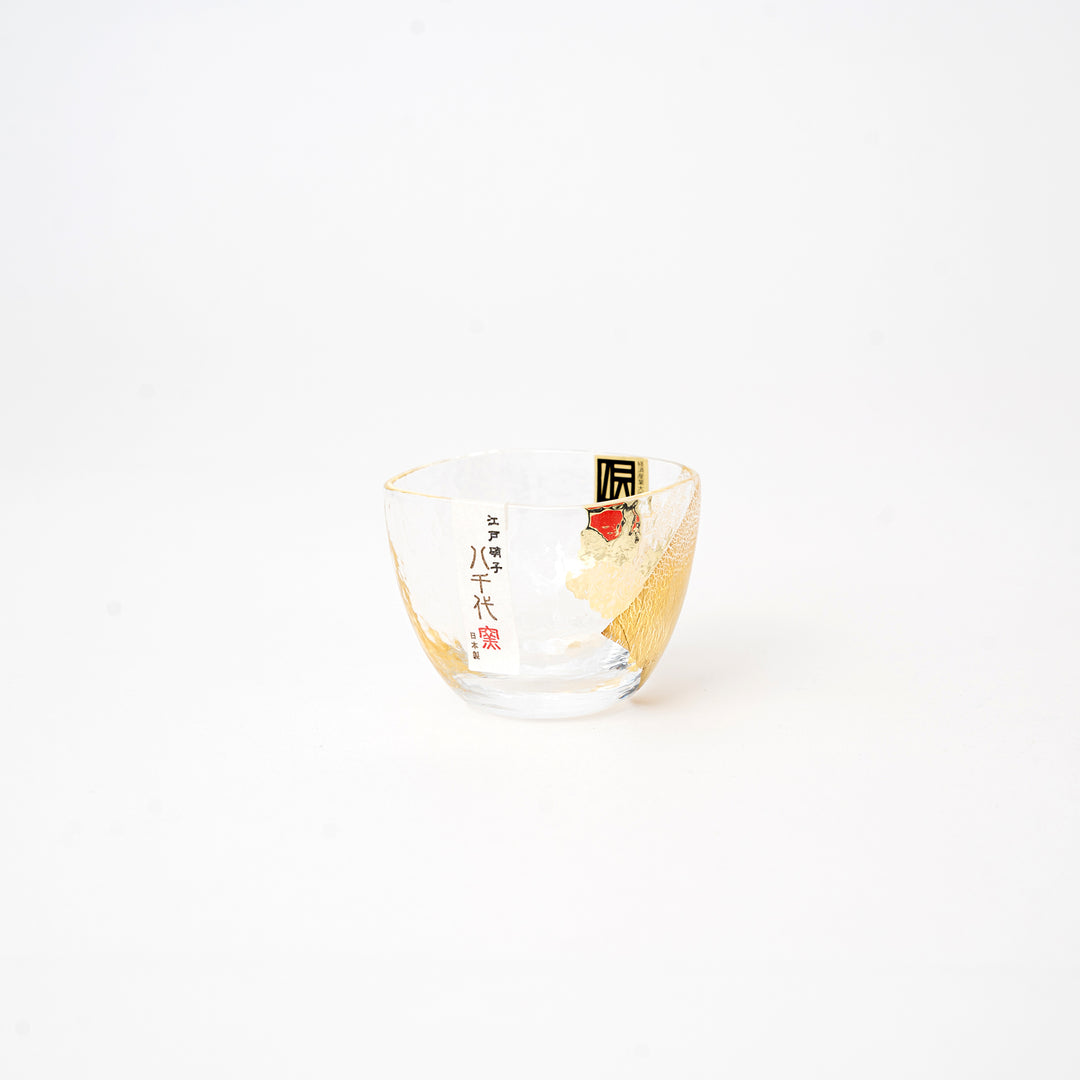 Japanese Edo Glass Sake Cup 60ml with Gold Leaf | Handmade Clear Glass Ochoko Made in Japan