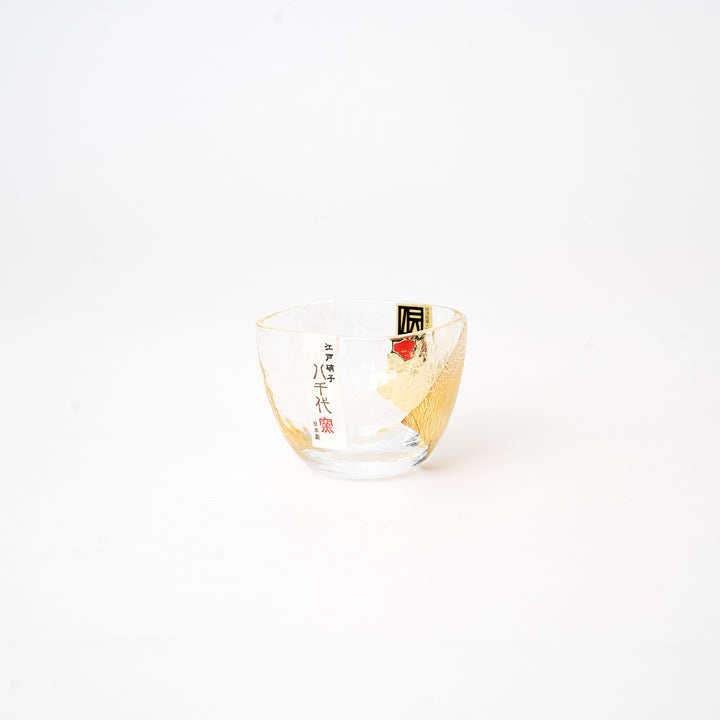 Japanese Edo Glass Sake Cup 60ml with Gold Leaf | Handmade Clear Glass Ochoko Made in Japan