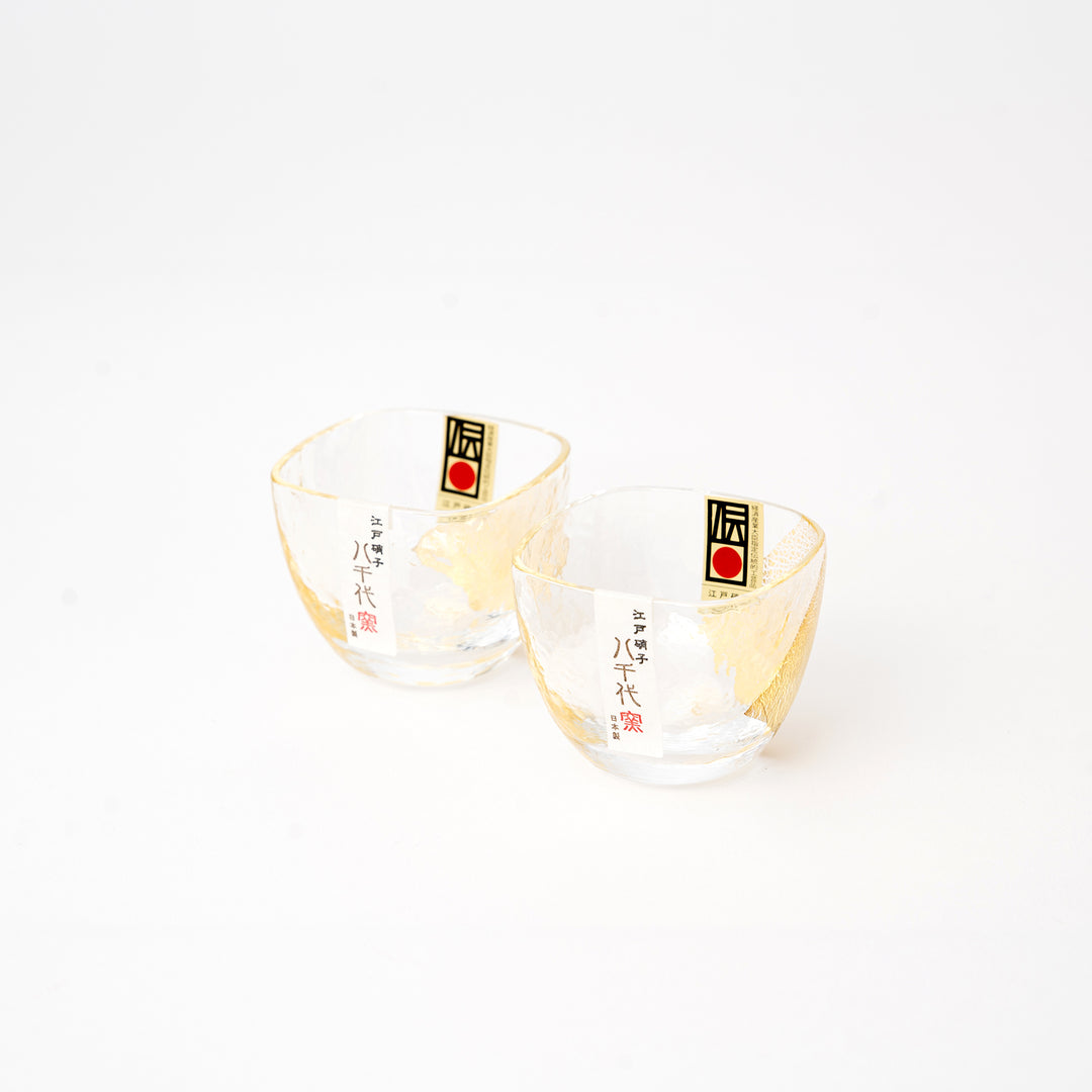 Japanese Edo Glass Sake Cup 60ml with Gold Leaf | Handmade Clear Glass Ochoko Made in Japan