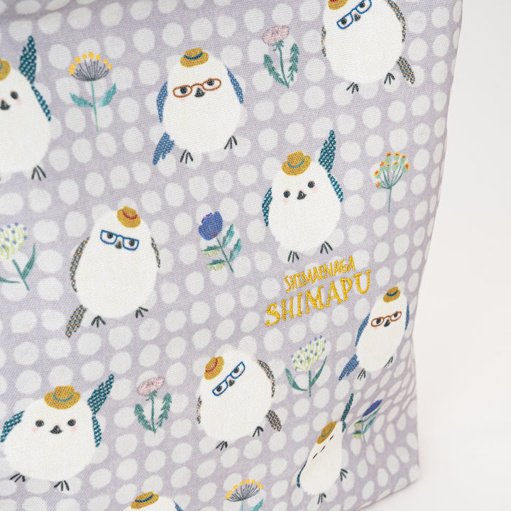 Kusuguru Japan Shimapu Bird Embroidered Large Shoulder Tote Bag