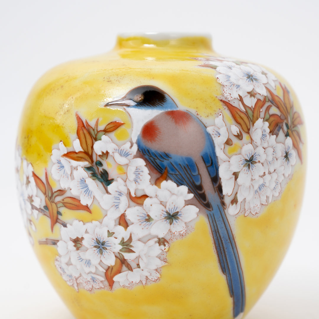 Japanese Kutani Ware Mini Vase with Cherry Blossoms and Birds