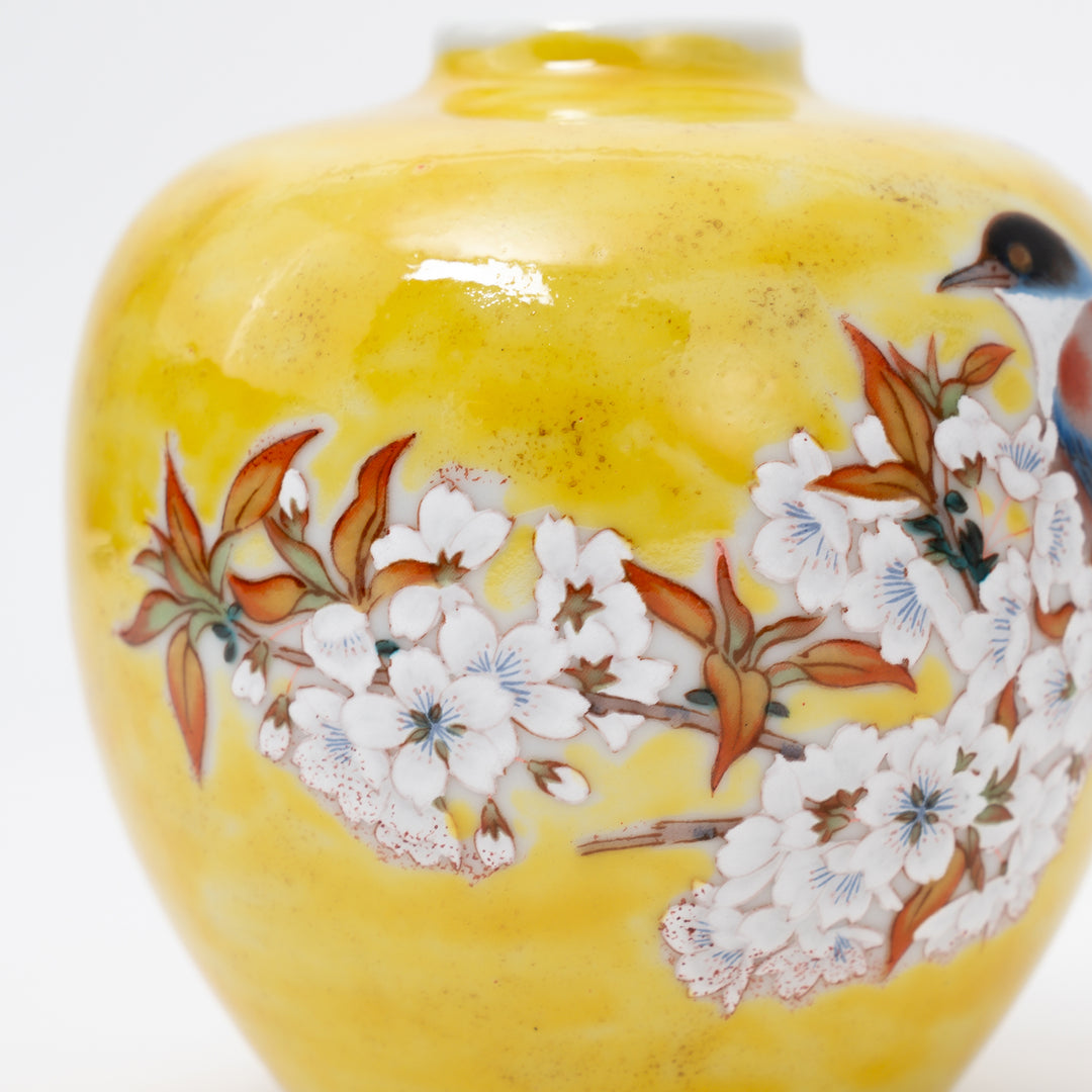 Handmade Kutani Mini Vase Cherry Blossom & Bird