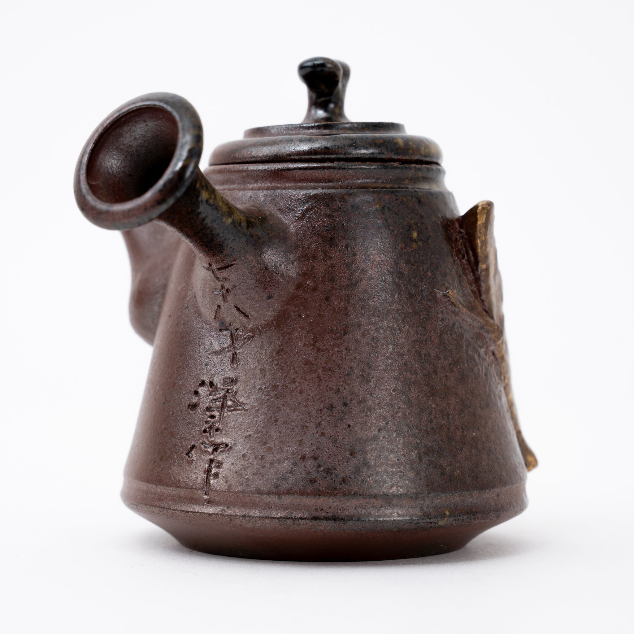 Masterpiece Tokoname Yaki Teapot by Renowned Artisan Yohei