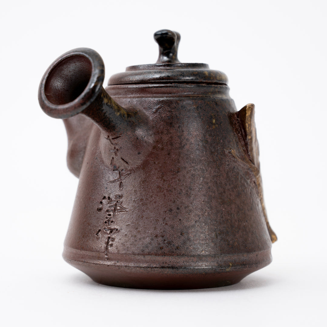 Masterpiece Tokoname Teapot by Yohei Konishi 小西 洋平