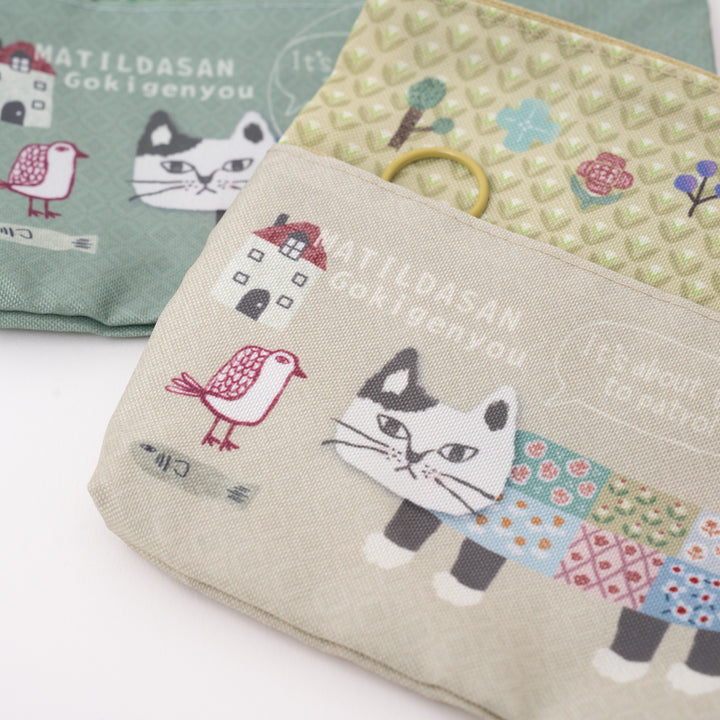 Kusuguru Japan Cat Card Holder Coin Purse Pouch