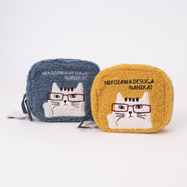 Kusuguru Japan Embroidered Glasses Cat Fluffy Plush Pouch