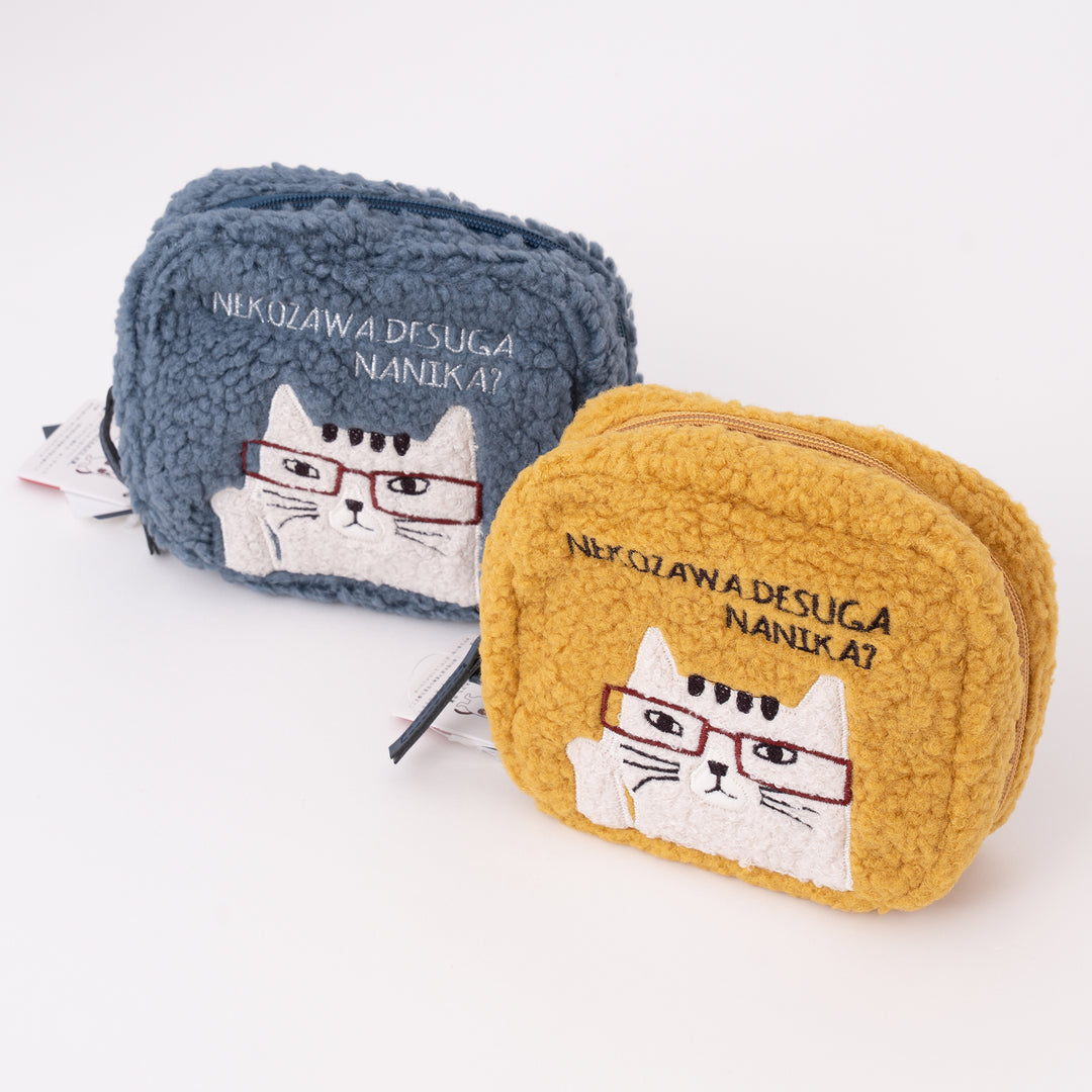 Kusuguru Japan Embroidered Glasses Cat Fluffy Plush Pouch