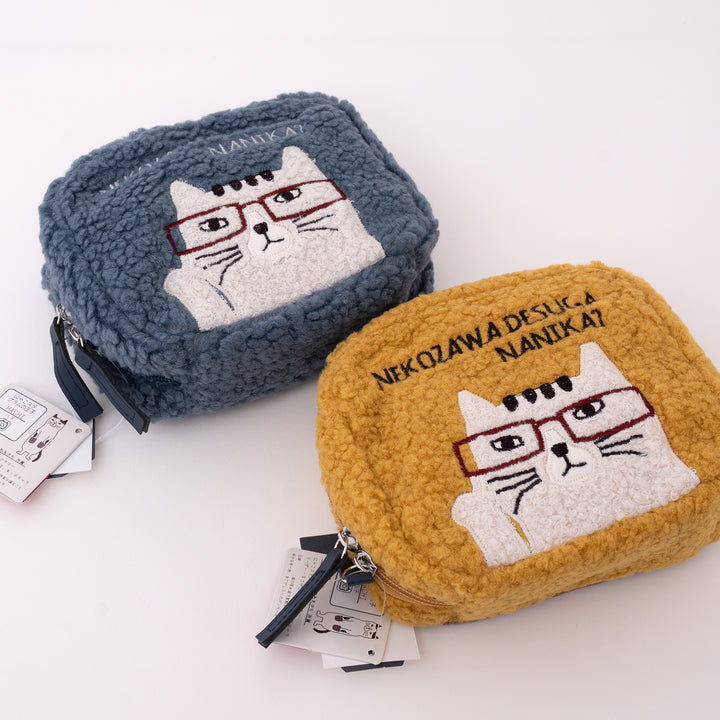 Kusuguru Japan Embroidered Glasses Cat Fluffy Plush Pouch