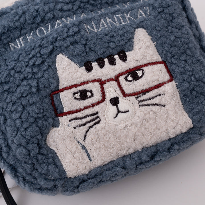 Kusuguru Japan Embroidered Glasses Cat Fluffy Plush Pouch