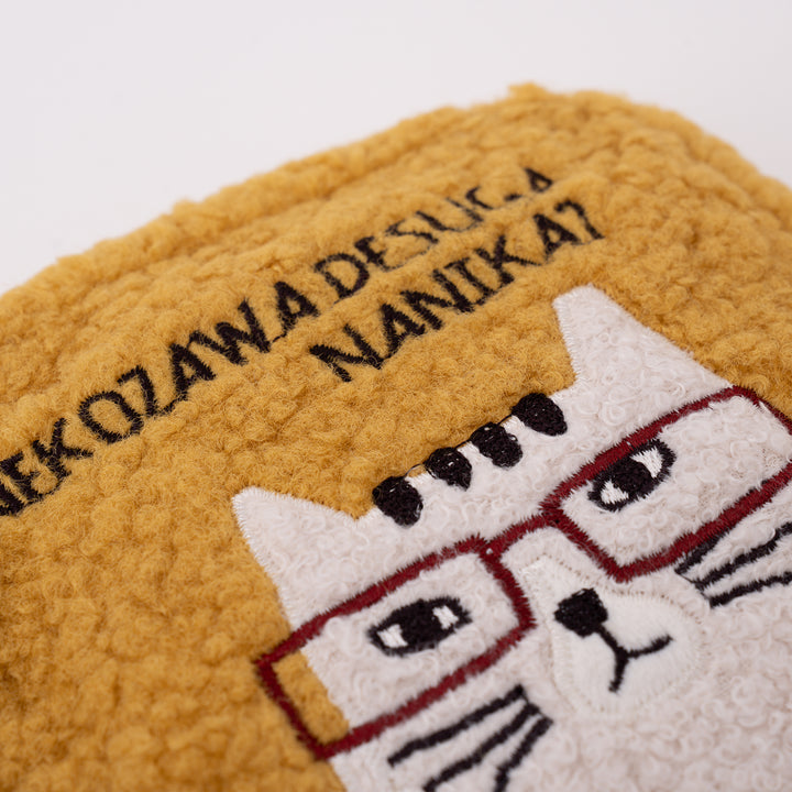 Kusuguru Japan Embroidered Glasses Cat Fluffy Plush Pouch