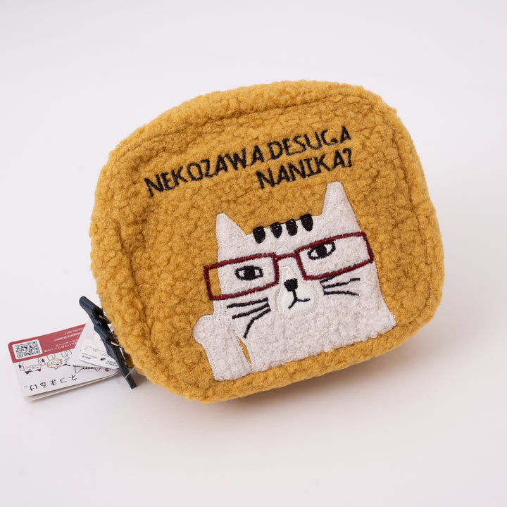 Kusuguru Japan Embroidered Glasses Cat Fluffy Plush Pouch