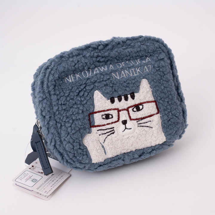 Kusuguru Japan Embroidered Glasses Cat Fluffy Plush Pouch