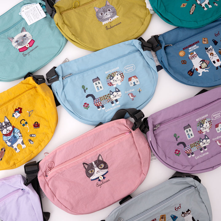 Kusuguru Japan Embroidered Cat Crossbody Bag Lightweight
