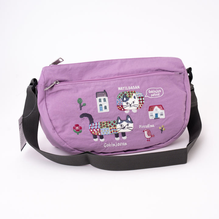Kusuguru Japan Embroidered Cat Crossbody Bag Lightweight