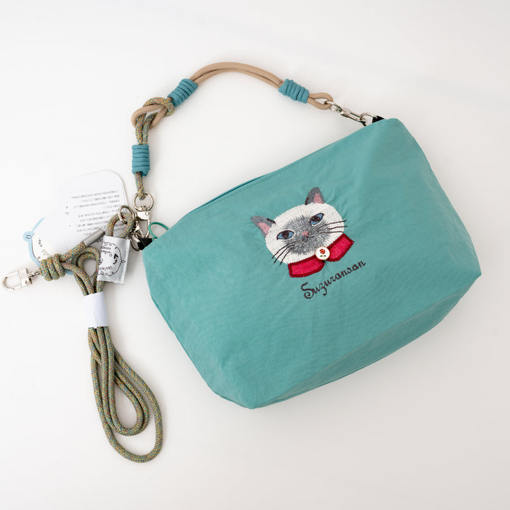Kusuguru Japan Embroidered Cat Multi-Use Crossbody Bag