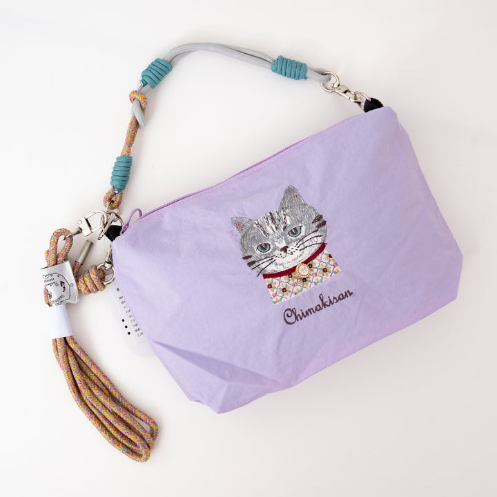 Kusuguru Japan Embroidered Cat Multi-Use Crossbody Bag