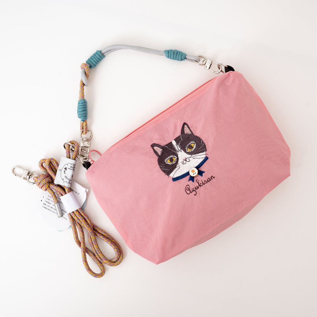 Kusuguru Japan Embroidered Cat Multi-Use Crossbody Bag