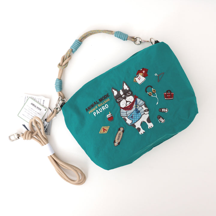 Kusuguru Japan Embroidered Cat Multi-Use Crossbody Bag