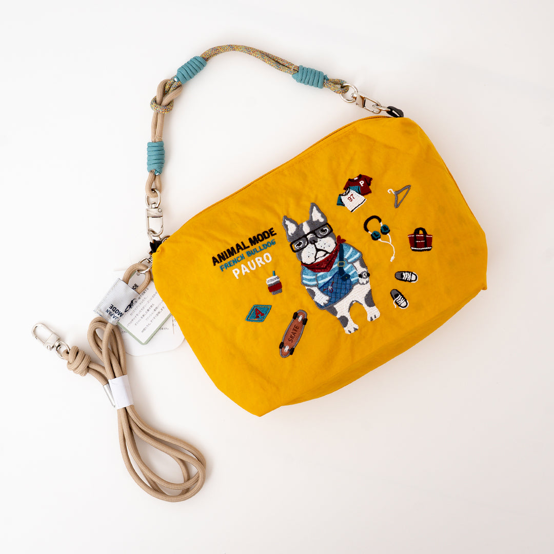 Kusuguru Japan Embroidered Cat Multi-Use Crossbody Bag