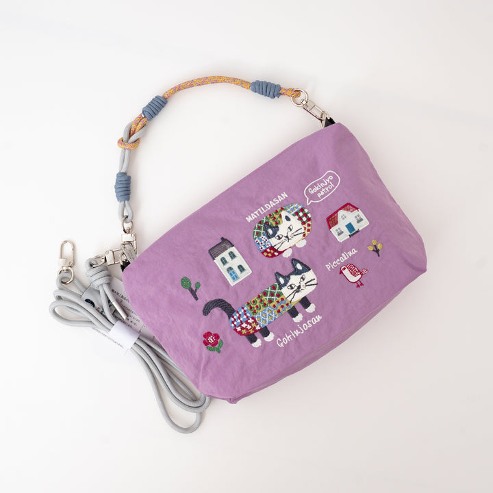 Kusuguru Japan Embroidered Cat Multi-Use Crossbody Bag