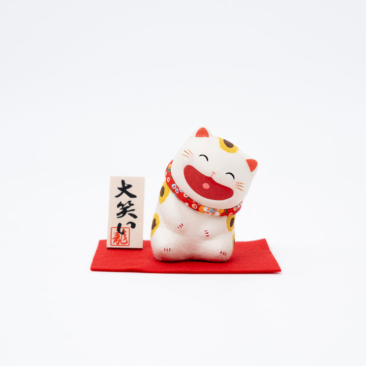 Japanese Washi Paper Big Laughing Cat Ornament