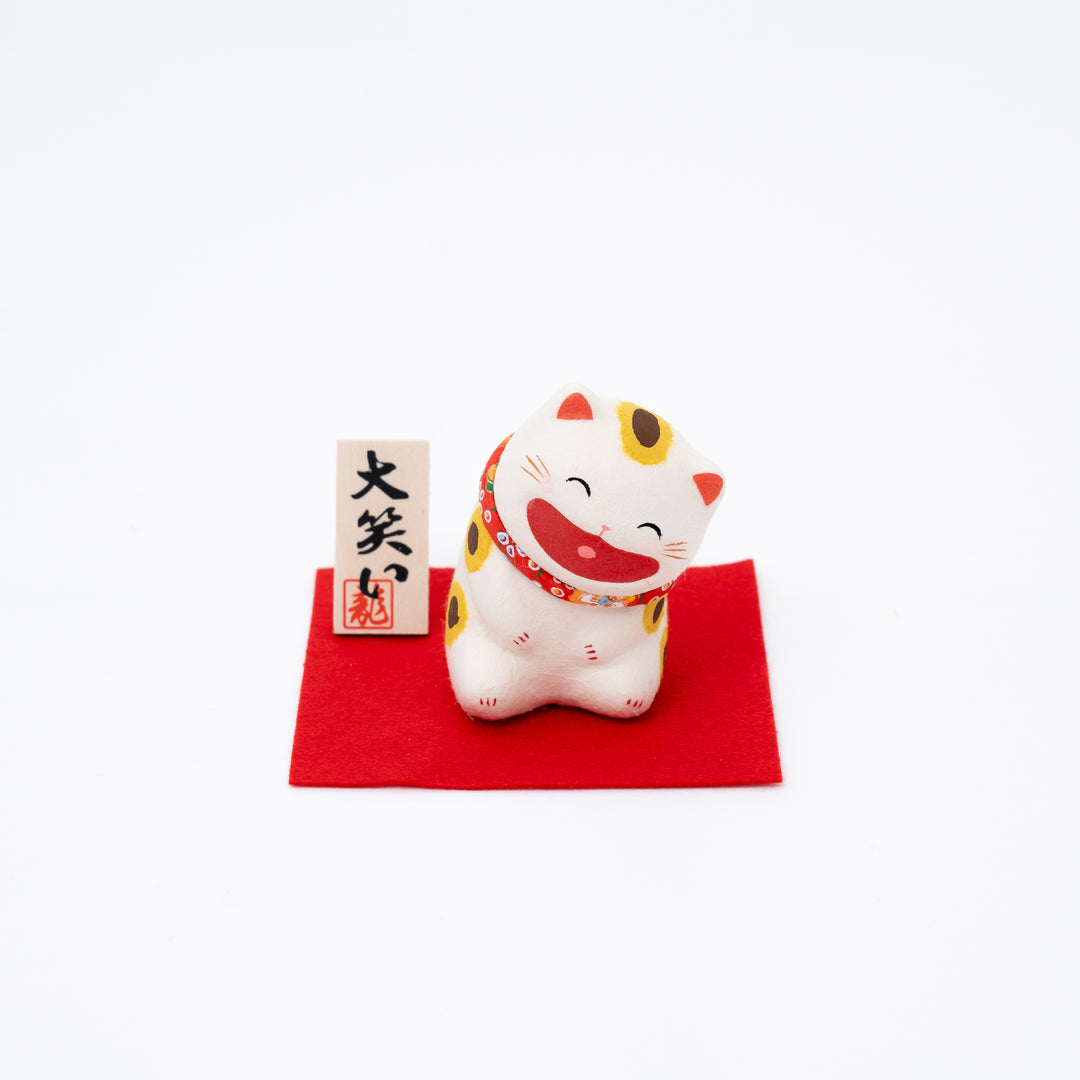 Japanese Washi Paper Big Laughing Cat Ornament