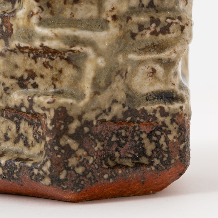 Shigaraki Ware Mini Vase – Mottled Earth Block