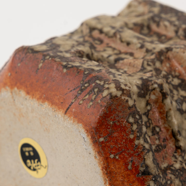 Shigaraki Ware Mini Vase – Mottled Earth Block