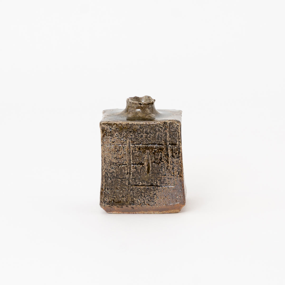 Shigaraki Ware Mini Vase – Dark Earth Square