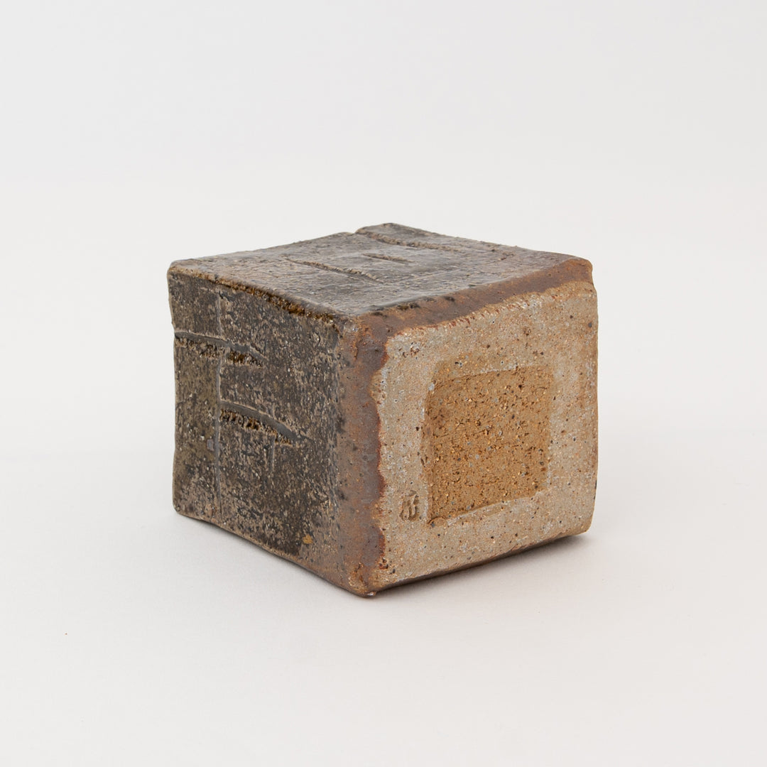 Shigaraki Ware Mini Vase – Dark Earth Square