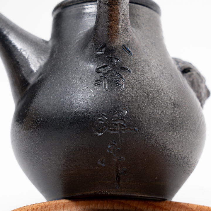 MASTERPIECE TOKONAME TEAPOT BY YOHEI KONISHI 小西 洋平