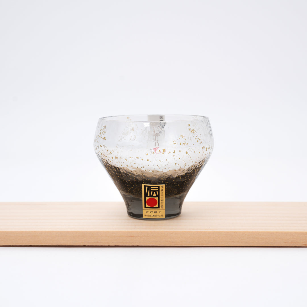 Yachiyo Kiln Edo Glass Sake Cup 