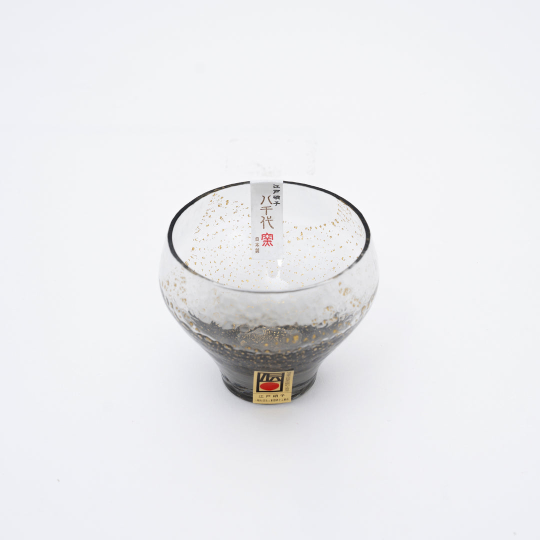 Handmade Edo Glass Gold Leaf Sake Cup | Gray