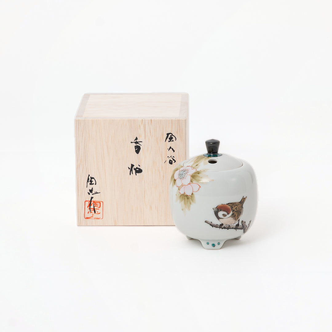 Nakamura Toshito Kutani ware mini incense burner Sakura and Sparrows, view 1