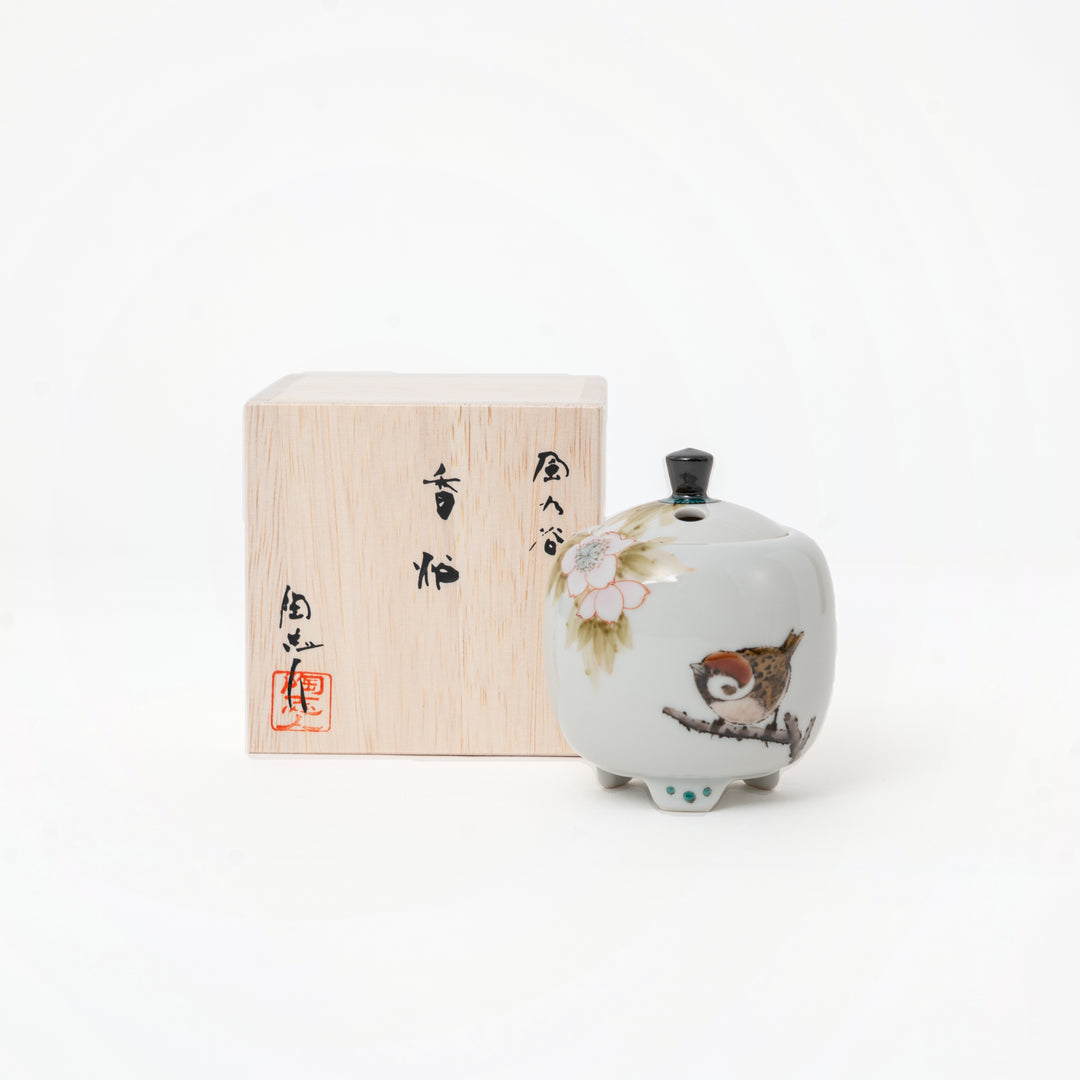 Nakamura Toshito Kutani ware mini incense burner Sakura and Sparrows, view 4