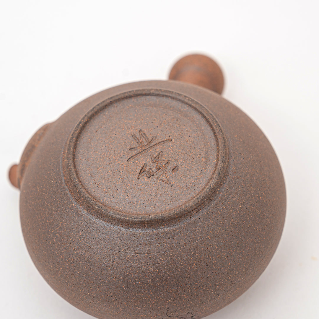 Handmade Tokoname Teapot by Shimizu Hokujo 清水 北條