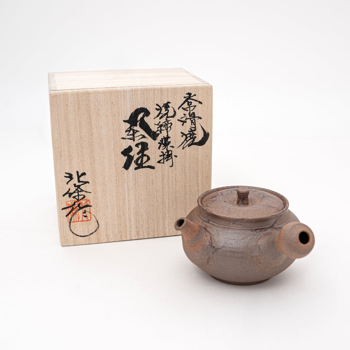 Handmade Tokoname Teapot by Shimizu Hokujo 清水 北條