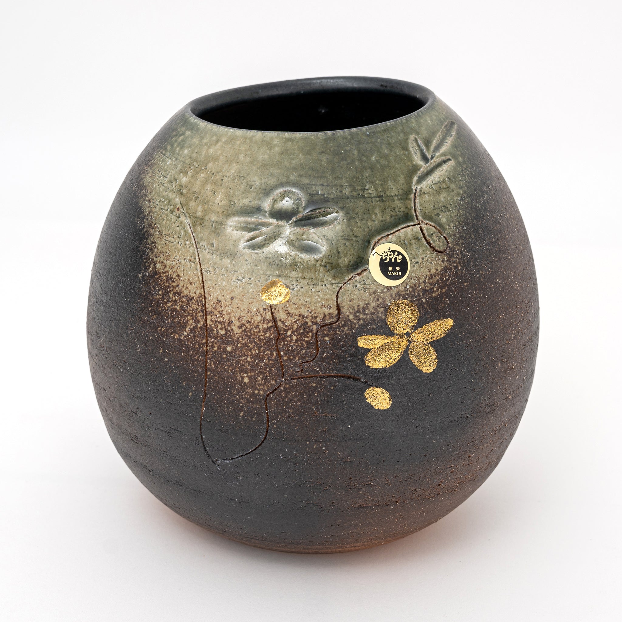 Shigaraki Ware Handmade Vase – Golden Blossom Accents | Made in