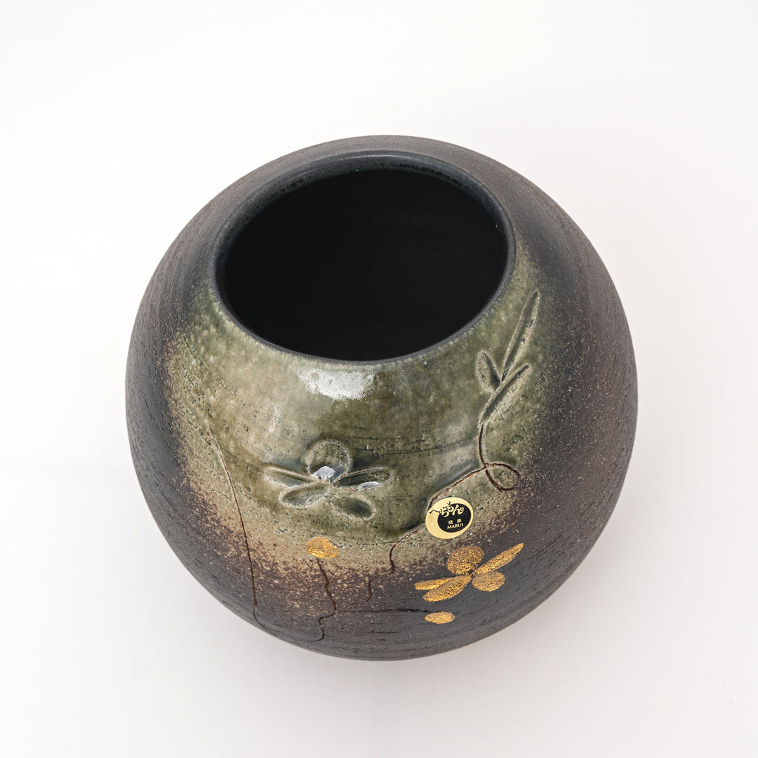 Shigaraki Golden Blossom Vase