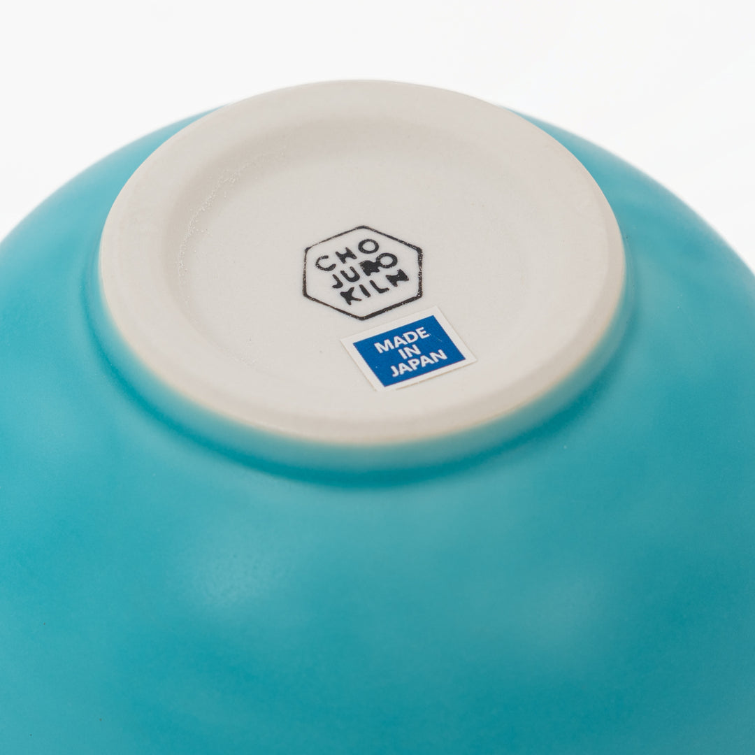 Japanese lake blue ceramic matcha tea bowl detail