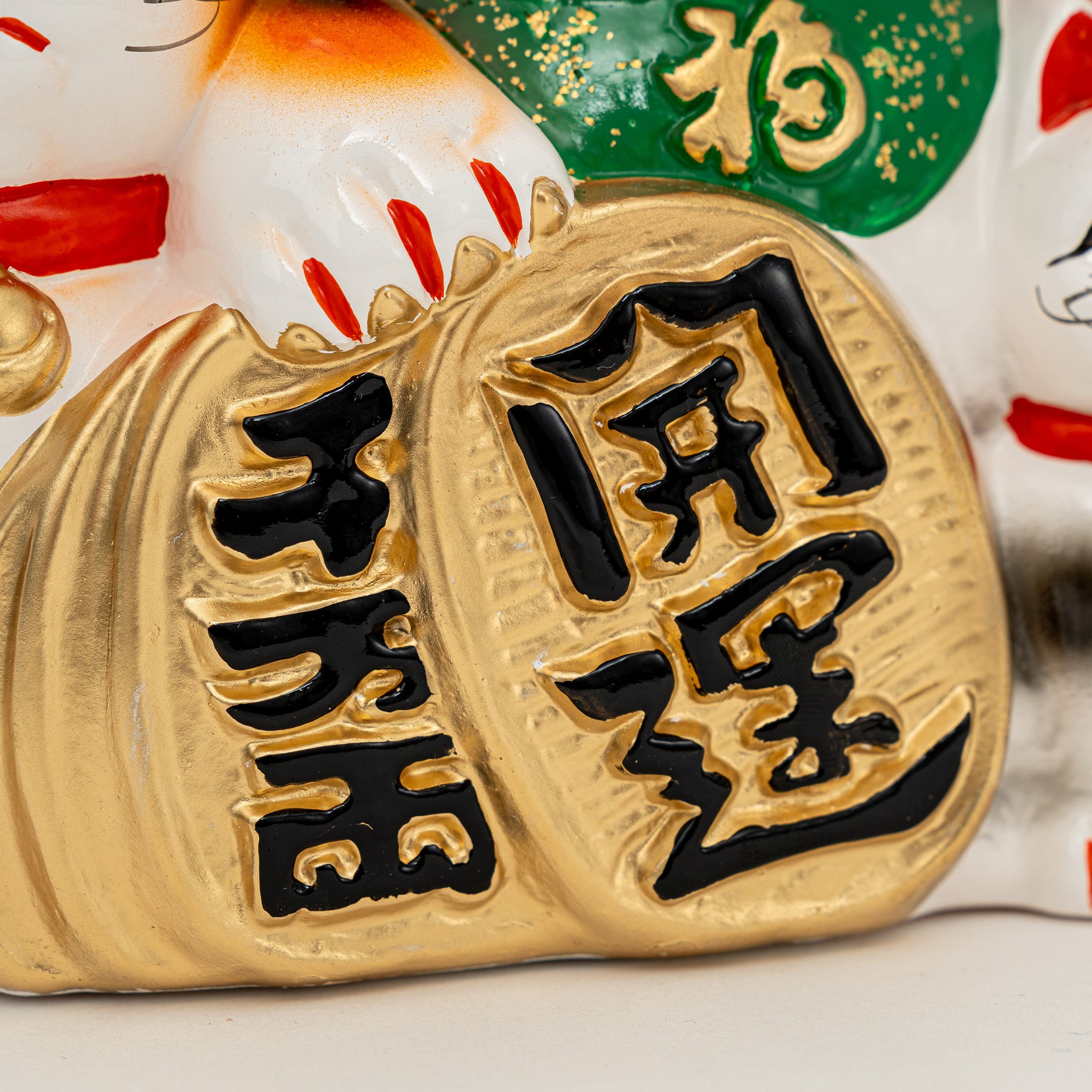 Tokoname White Maneki Neko Cat | Small – Great Zakka