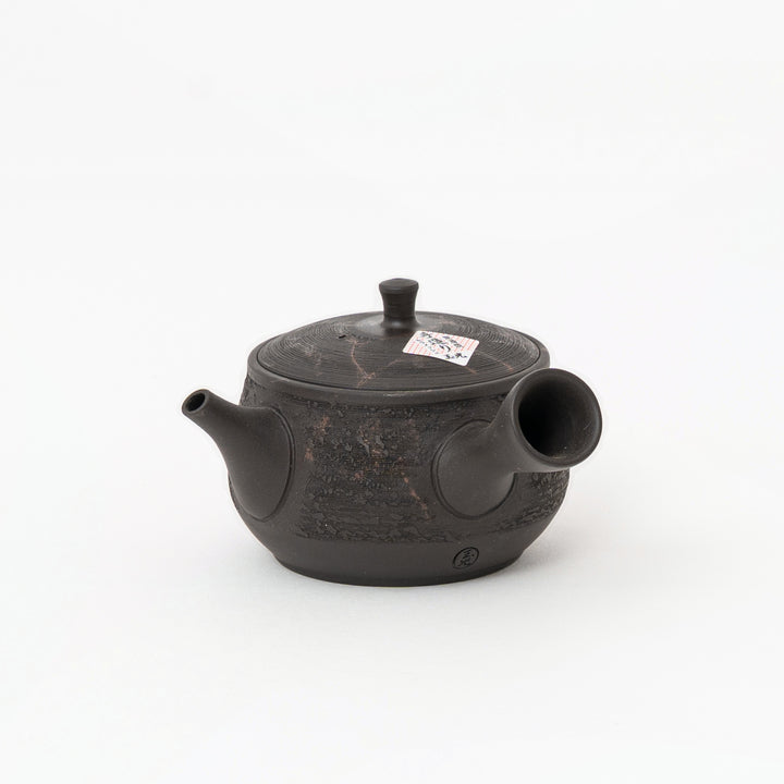Side-handle Gyokko Japanese kyusu with dark tea-toned kiln variation