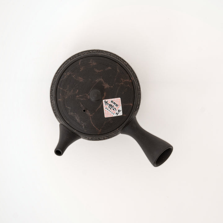 150 mL Tokoname side-handle teapot with ceramic mesh filter