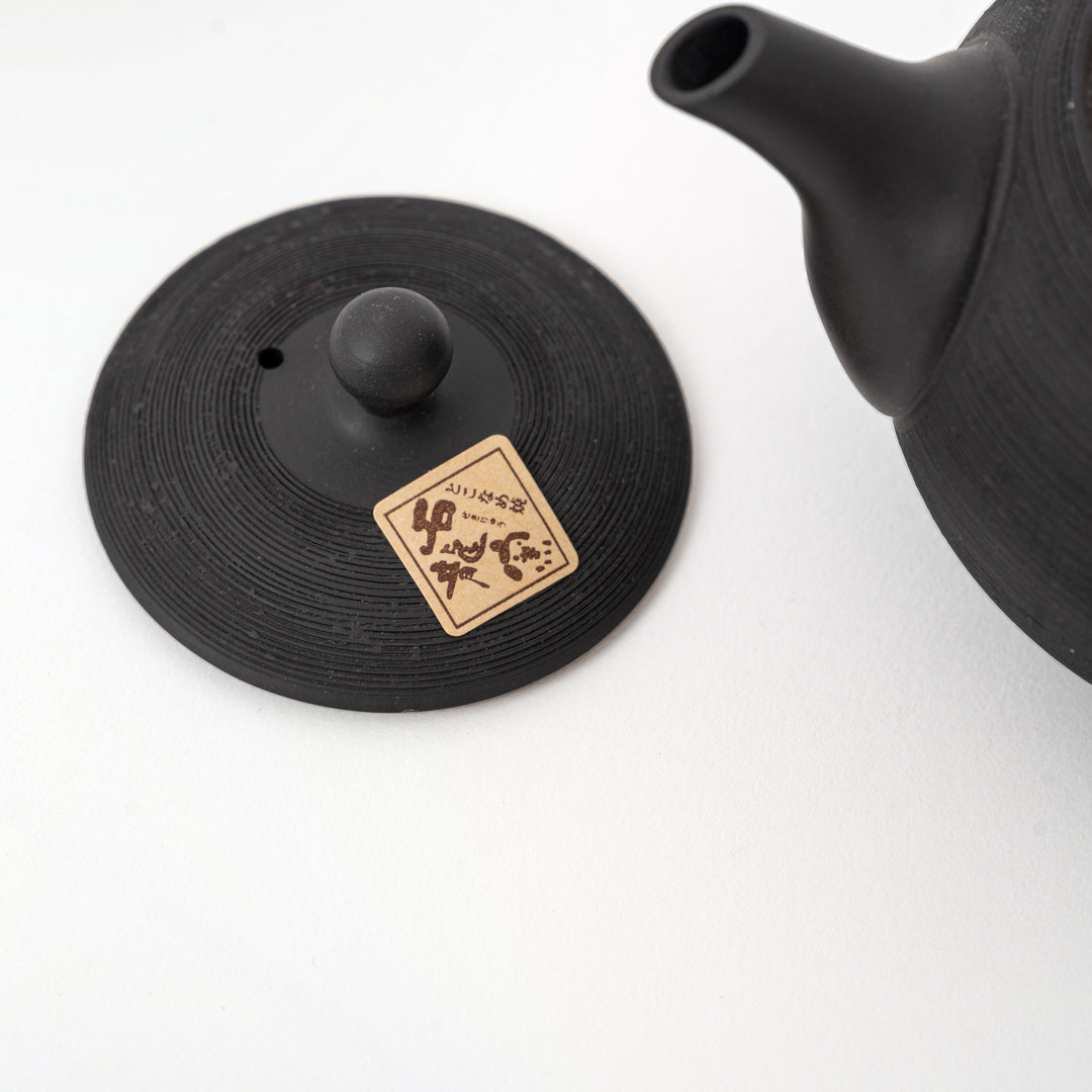Black textured Japanese ceramic teapot from Sekiryu To-en