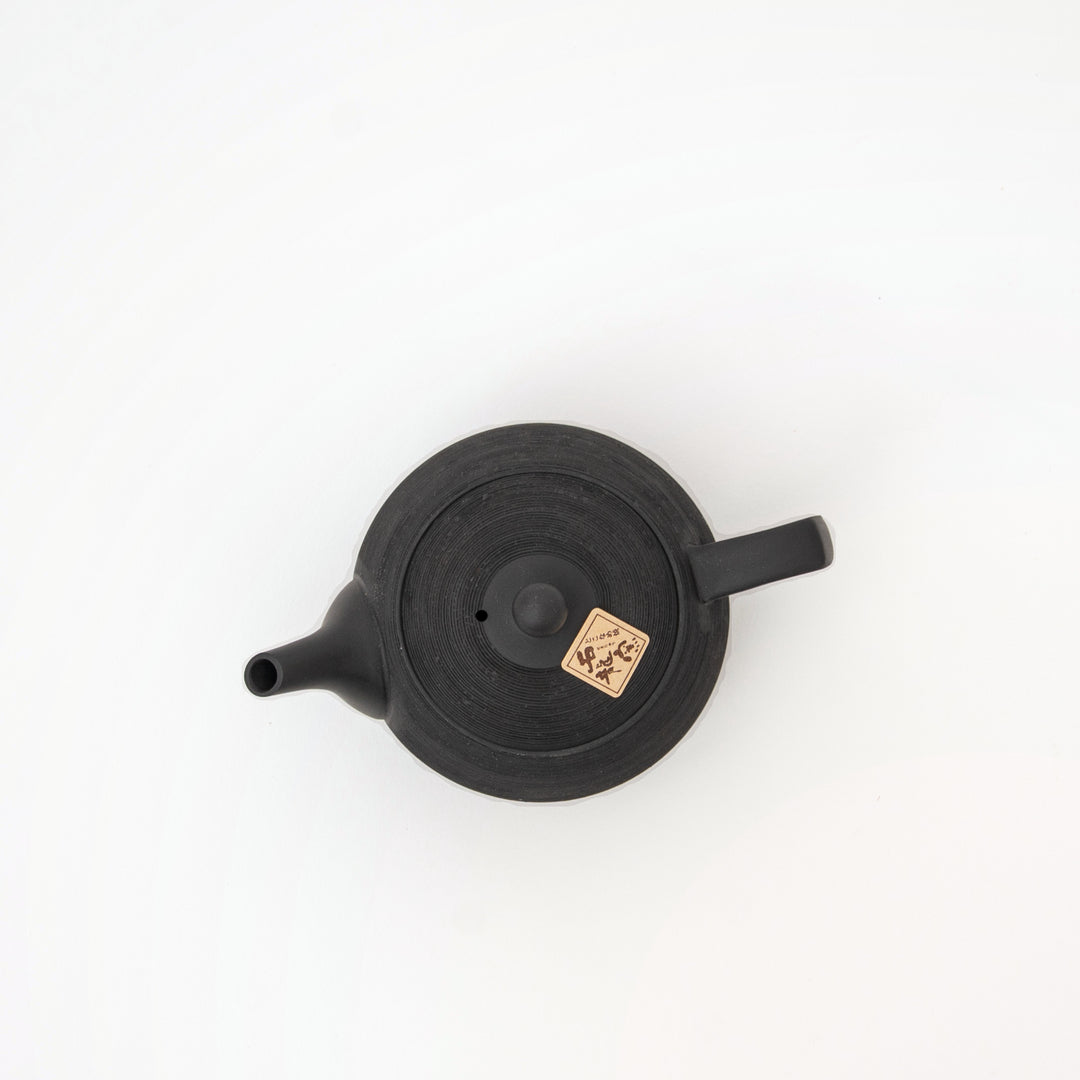 Traditional Tokoname black tea pot with Matsukawa texture