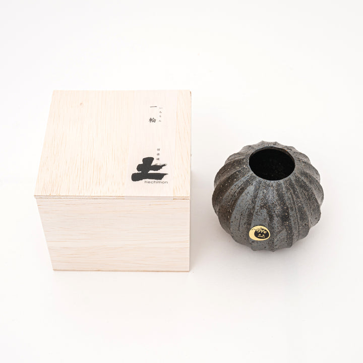 Handmade Shigaraki Black Round Mini Vase