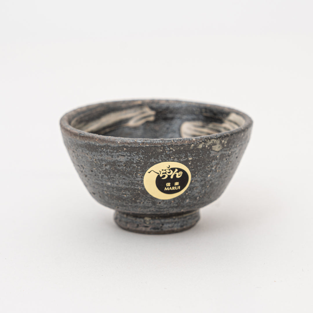 Handmade Black Kiln Change Sake Cup